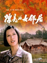 亚洲欧洲日本精品